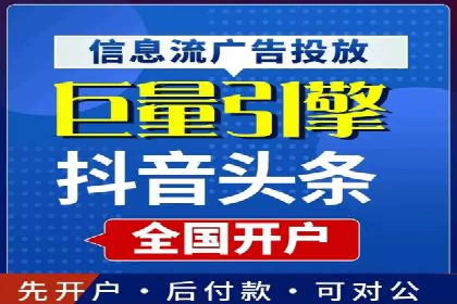百度SEO优化公司案例研究：某企业网站流量翻倍的秘诀