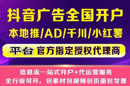 实战经验：教你如何优化百度推广效果