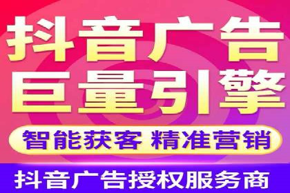 案例分享：百度推广代理商如何为企业创造价值